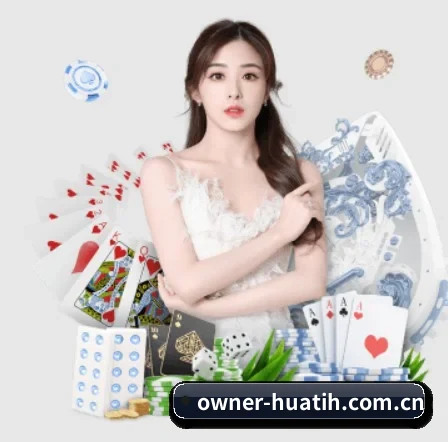 owner-huatih.com.cn APP（hth）